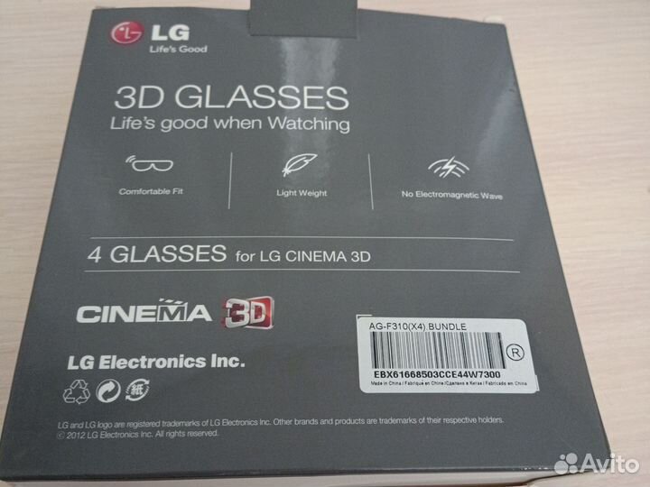 3d очки lg