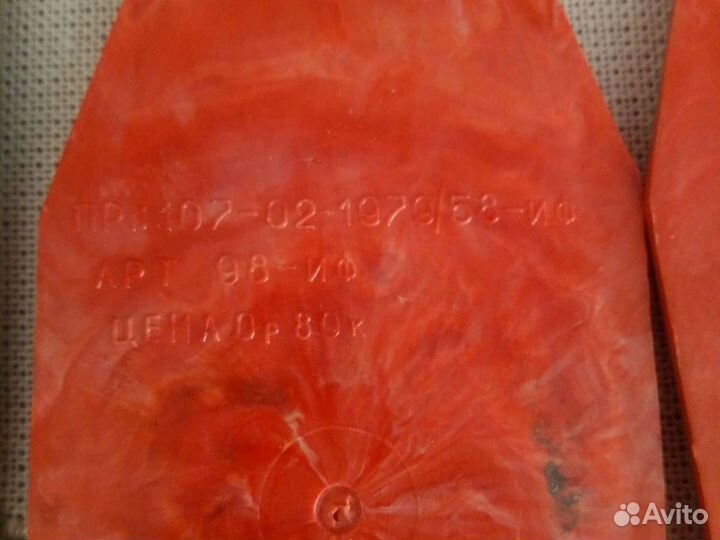 Таблички на дверь