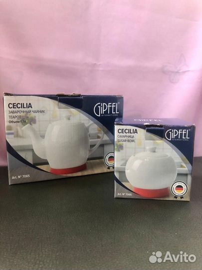 Заварник и сахарница