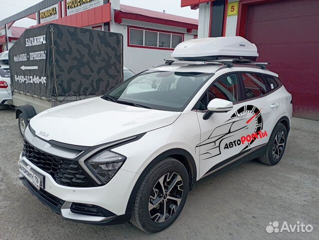 Автобокс на крышу Cayman 420л на Kia Sportage 5