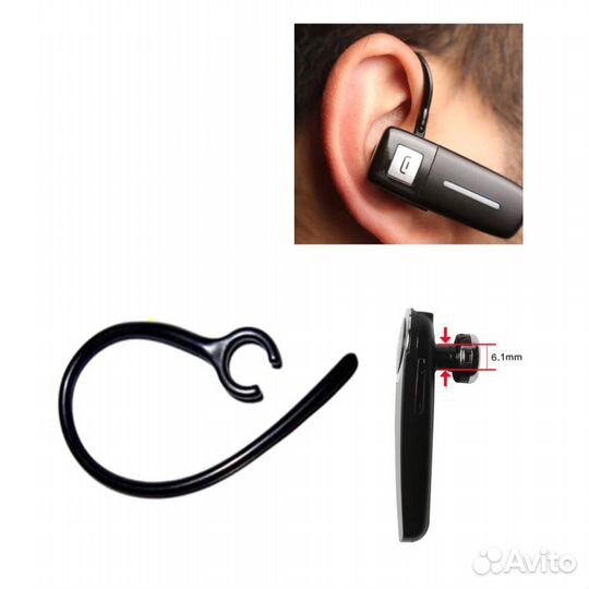 Зажим ушной для Bluetooth гарнитур на 6 и 9мм