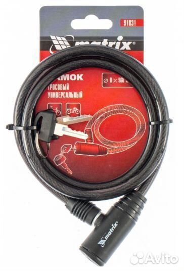 Замок-трос, цепи (велозамки, противоугон, тросы)