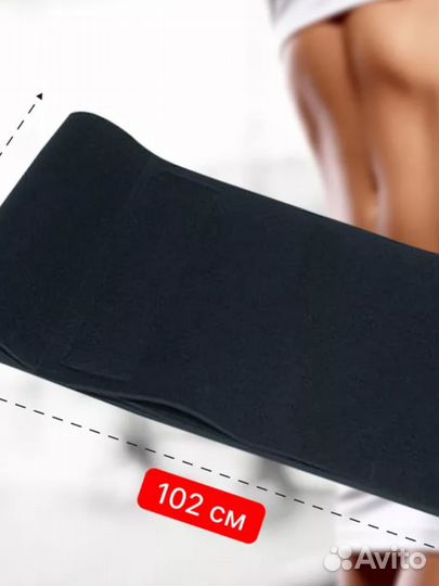 Пояс для похудения талии и живота