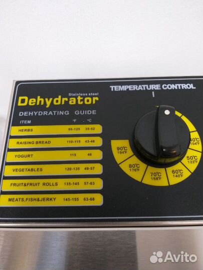 Сушилка для фруктов и овощей 16 лотками