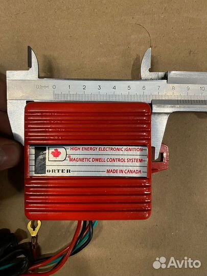 Коммутатор (со)