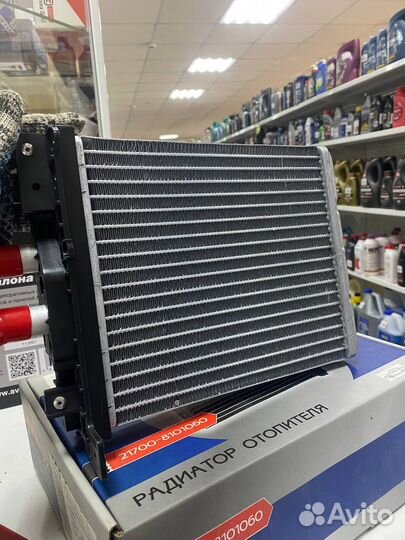 Радиатор отопителя алюминиевый для а/м LADA Priora