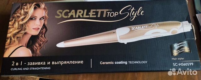 Плойка для завивки волос