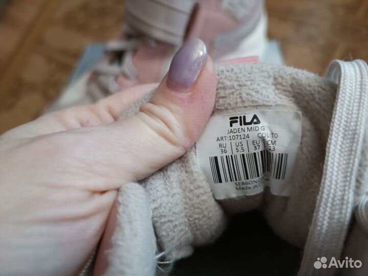 Кроссовки Fila 36