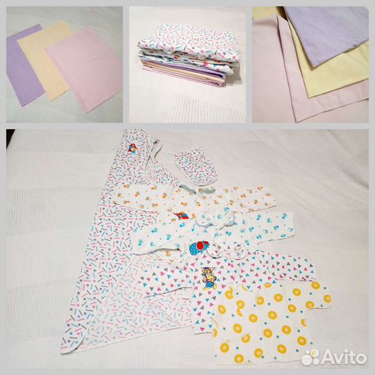 Для фотосессии / кино распашонки фланель 90-е СССР