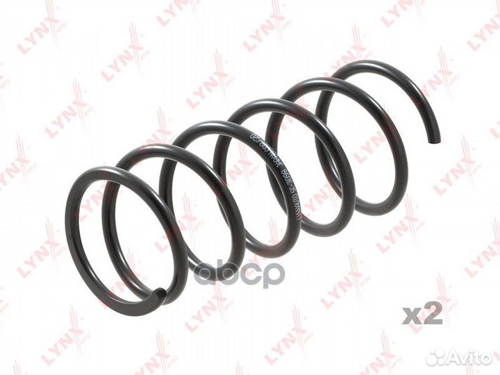 Пружины ходовой части перед toyota raum EXZ10