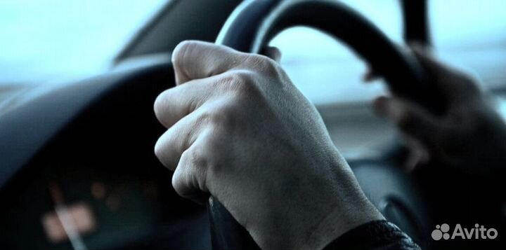 Водитель(свободный график)