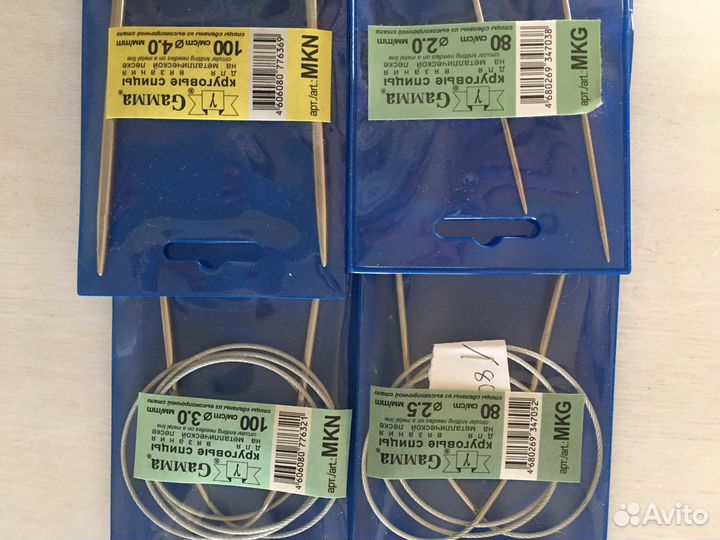 Спицы для вязания крючки дерево/метал