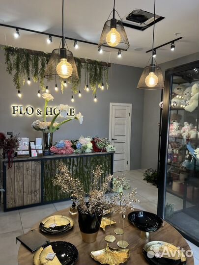 Цветочный магазин