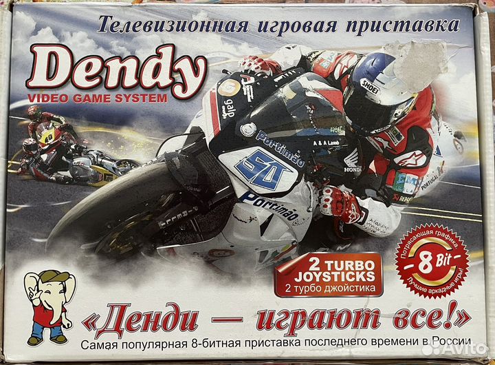 Игровая приставка dendy