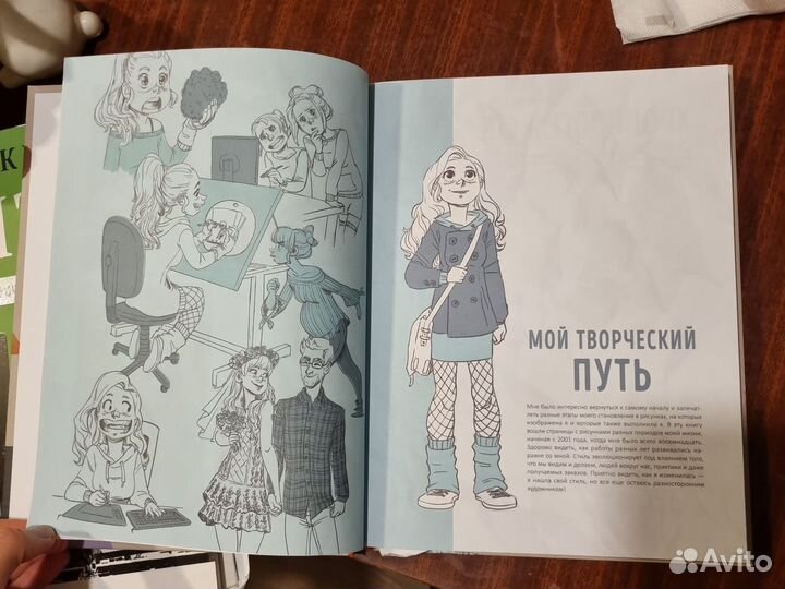 Симон грюневальд скетчинг каждый день