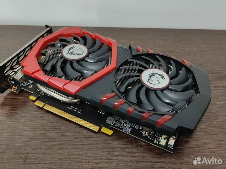 Msi Gtx 1050 2 Gb Gaming X