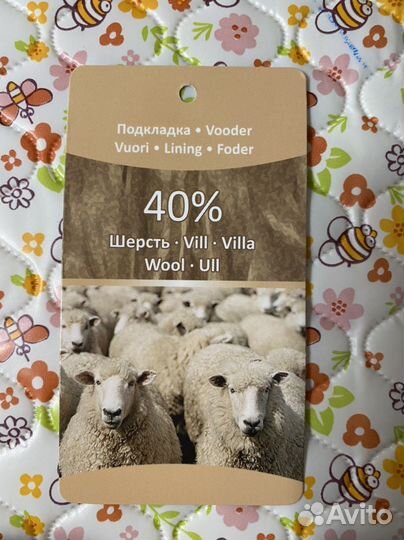 Варежки для девочки Kerry Snow