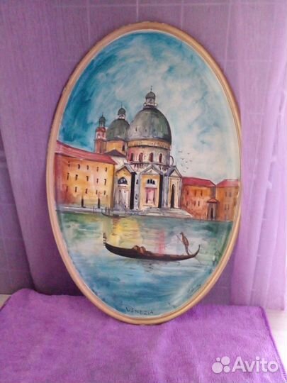 Тарелка декоративная