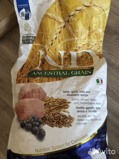 Корм для собак