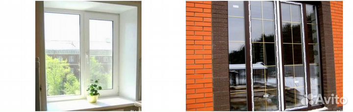 Окна пластиковые