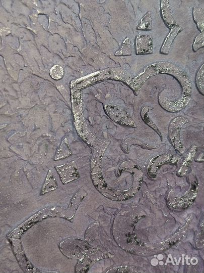 Картина абстракция