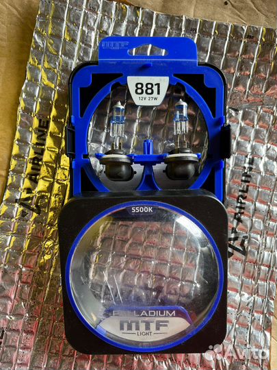 MTF light 5500k 881