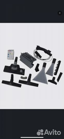 Bosch Моющий пылесос BWD41720, белый, зеленый