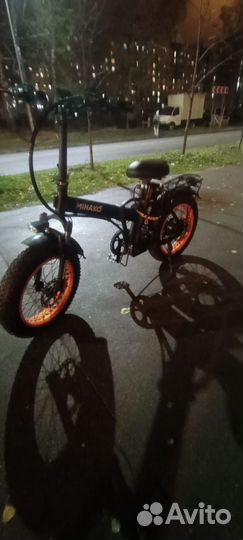 Электровелосипед