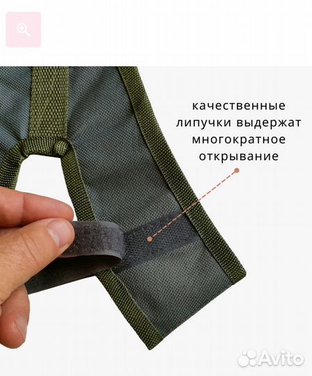 Петля глиссона (хлопковая)