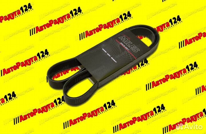 Ремень генератора Nissan Juke (2010) (7PK1125) (Miles)