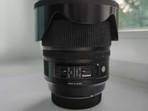 Sigma AF 24-105mm f/4.0 DG OS HSM ART Canon