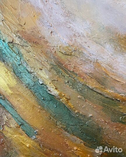 Интерьерная картина абстракция