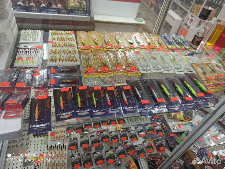 Мормышки,Балансиры