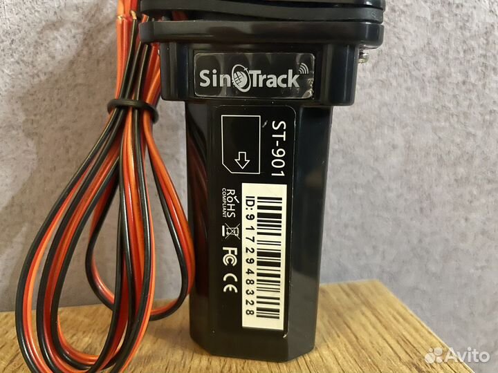 Gps трекер SinoTrack ST-901 для автомобиля