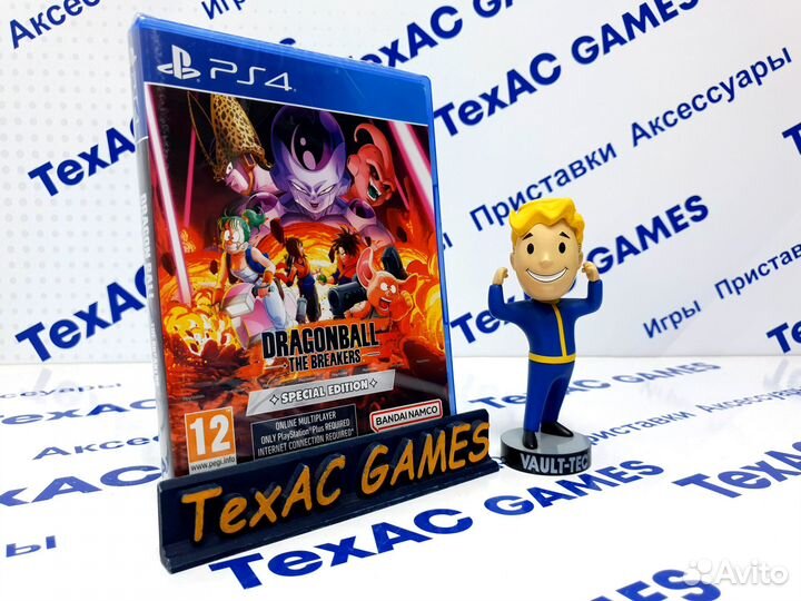 Dragon Ball: The Breakers PS4