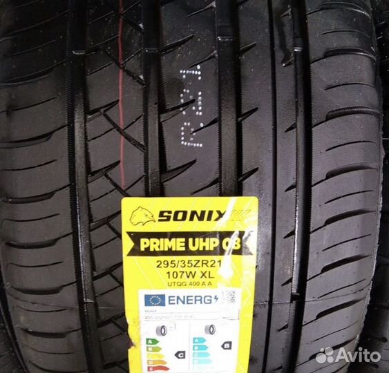 Altenzo Sport Navigator 295/35 R21 107V