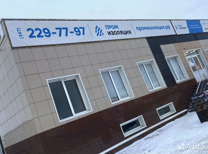 Плита OSB 9 мм