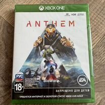 Anthem Xbox one