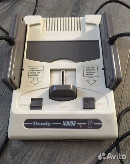 Dendy Junior Steepler