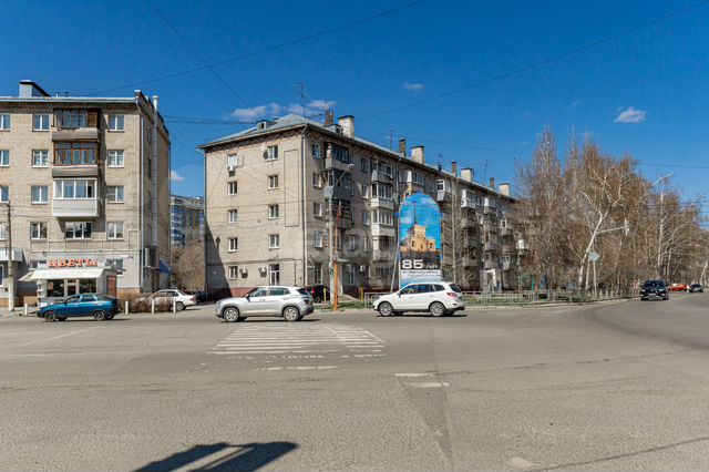 2-к. квартира, 44,9 м², 1/5 эт.