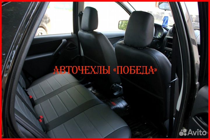 Чехлы из экокожи LADA Granta чёрно-серые Классика