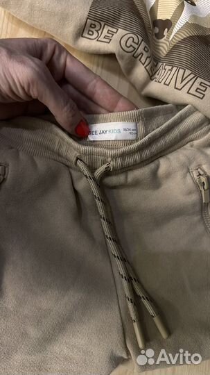 Костюм детский