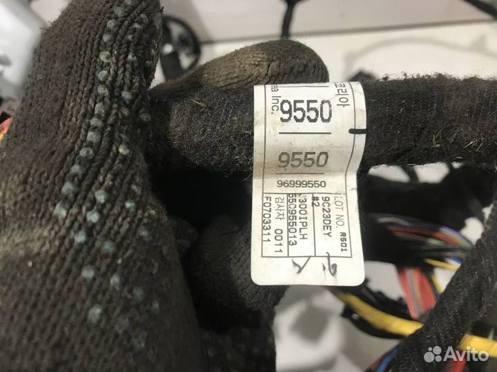 Проводка (коса) Chevrolet Cruze