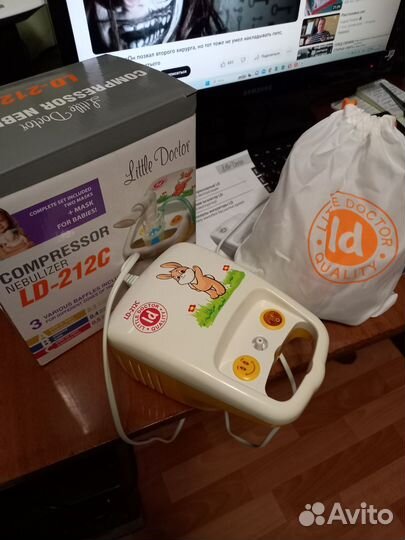 Ингалятор небулайзер компрессорный