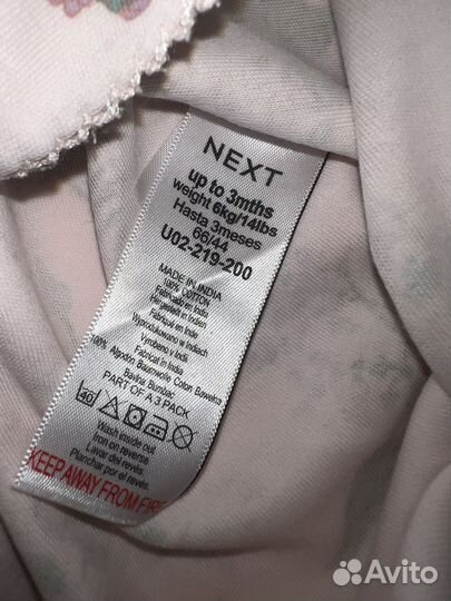 Вещи на девочку 56-62