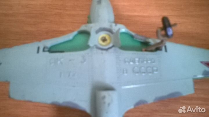 Самолёт Як-3 СССР