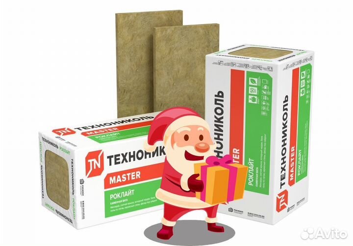 Скандик 100мм качественный rockwool