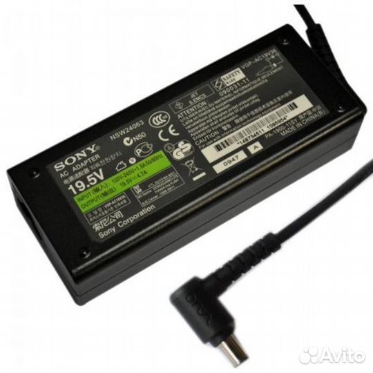 Блок питания для ноутбука 19.5V