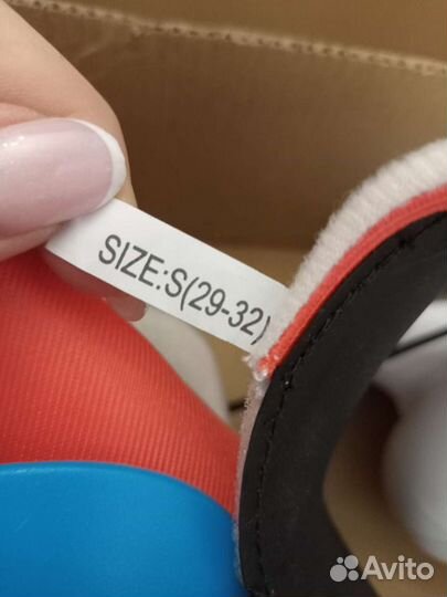 Коньки детские раздвижные 29-32