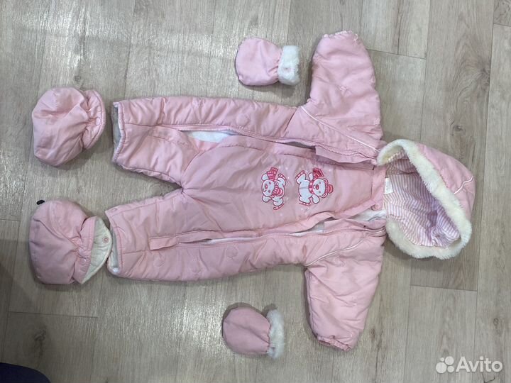 Комбинезон зимний